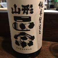 
            山形正宗_
            福助さん