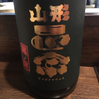 
            山形正宗_
            福助さん