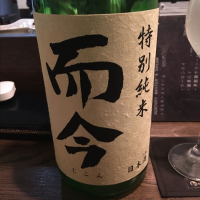 
            而今_
            福助さん