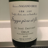 
            ソガペールエフィス_
            福助さん