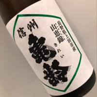 
            信州亀齢_
            福助さん
