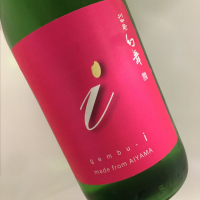 
            川中島 幻舞_
            福助さん
