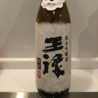 
            王祿_
            福助さん