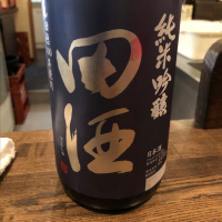 
            田酒_
            福助さん