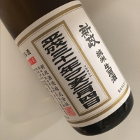 
            新政_
            福助さん