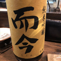 
            而今_
            福助さん