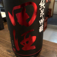 
            田酒_
            福助さん