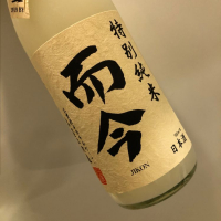 
            而今_
            福助さん