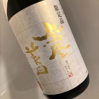 
            鳳凰美田_
            福助さん