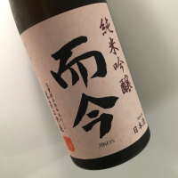 
            而今_
            福助さん