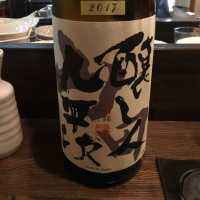 
            醸し人九平次_
            福助さん
