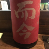 
            而今_
            福助さん