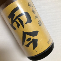 
            而今_
            福助さん