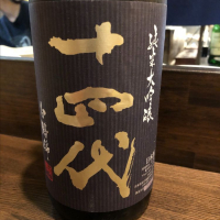 
            十四代_
            福助さん