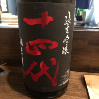 
            十四代_
            福助さん