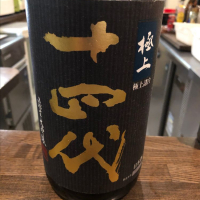
            十四代_
            福助さん