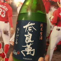 
            奈良萬_
            福助さん