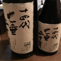 
            十四代_
            福助さん