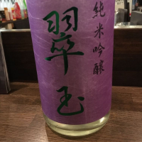 
            翠玉_
            福助さん