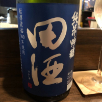 
            田酒_
            福助さん