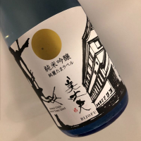 
            美丈夫_
            福助さん