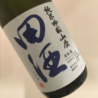 
            田酒_
            福助さん