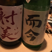 
            而今_
            福助さん