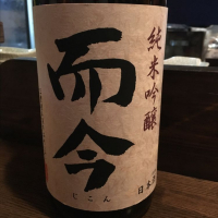 
            而今_
            福助さん