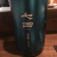 
            七田_
            福助さん