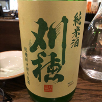 
            刈穂_
            福助さん