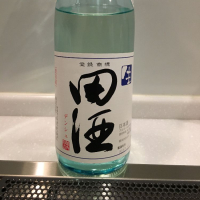 
            田酒_
            福助さん