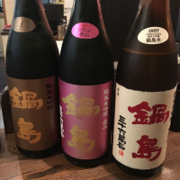 
            鍋島_
            福助さん