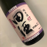 
            田酒_
            福助さん