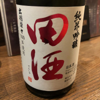 
            田酒_
            福助さん
