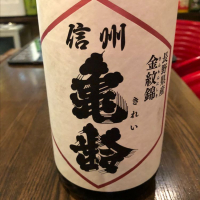 
            信州亀齢_
            福助さん