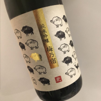 奈良県の酒