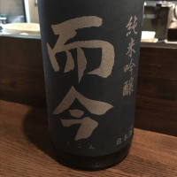 
            而今_
            福助さん