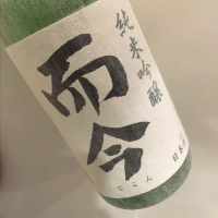 
            而今_
            福助さん