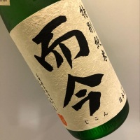 
            而今_
            福助さん