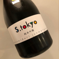 
            S.tokyo_
            福助さん