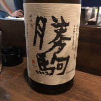 富山県の酒