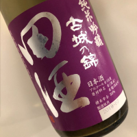 
            田酒_
            福助さん