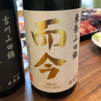 
            而今_
            福助さん