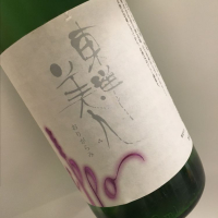 
            東洋美人_
            福助さん