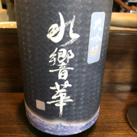 
            磯自慢_
            福助さん