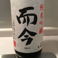 
            而今_
            福助さん