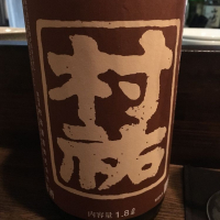 
            村祐_
            福助さん
