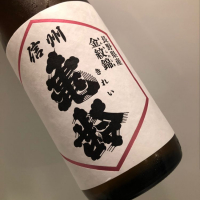 
            信州亀齢_
            福助さん