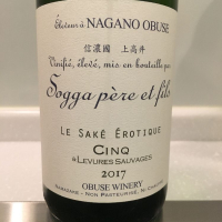 
            ソガペールエフィス_
            福助さん