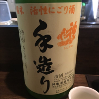 
            神亀_
            福助さん